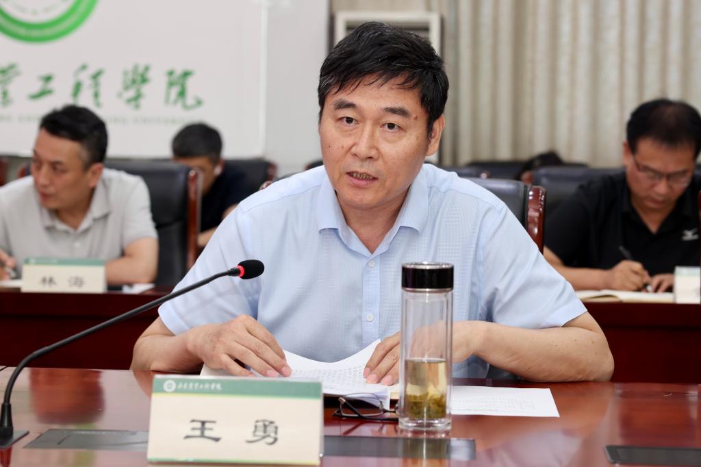 动员部署暑期重点任务