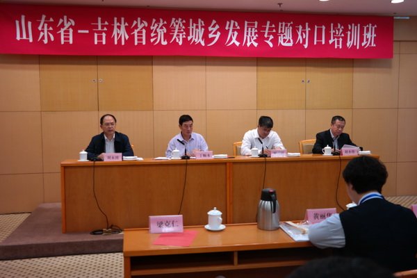 hth官网入口