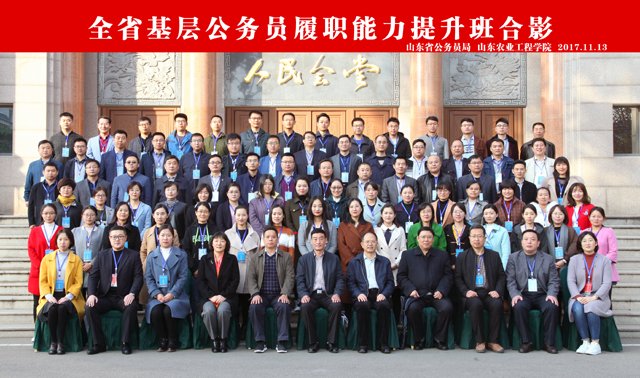 hth官网入口