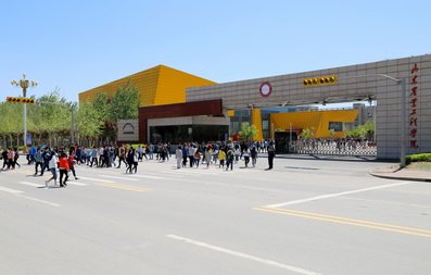 hth官网入口最新活动