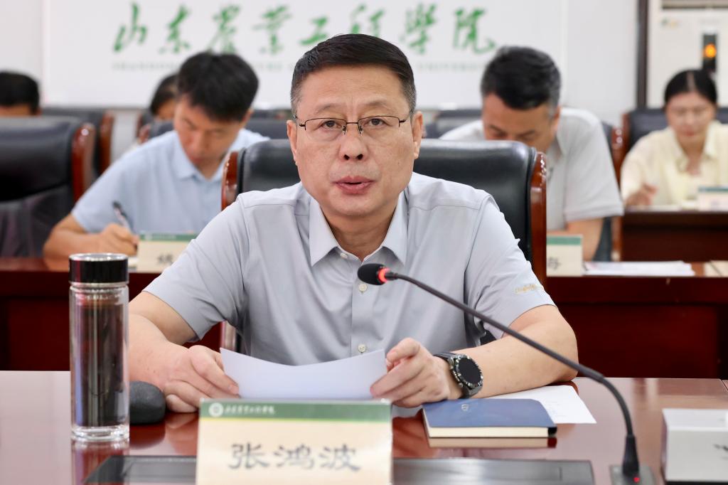 客观分析发展形势