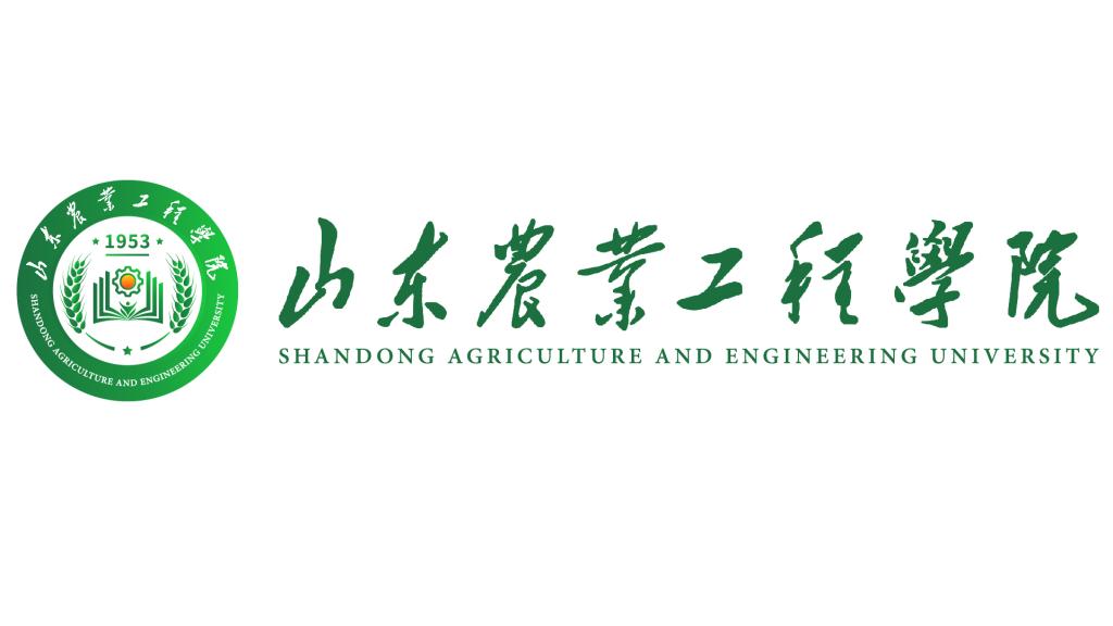 校 训：厚德 自强 求是 笃行