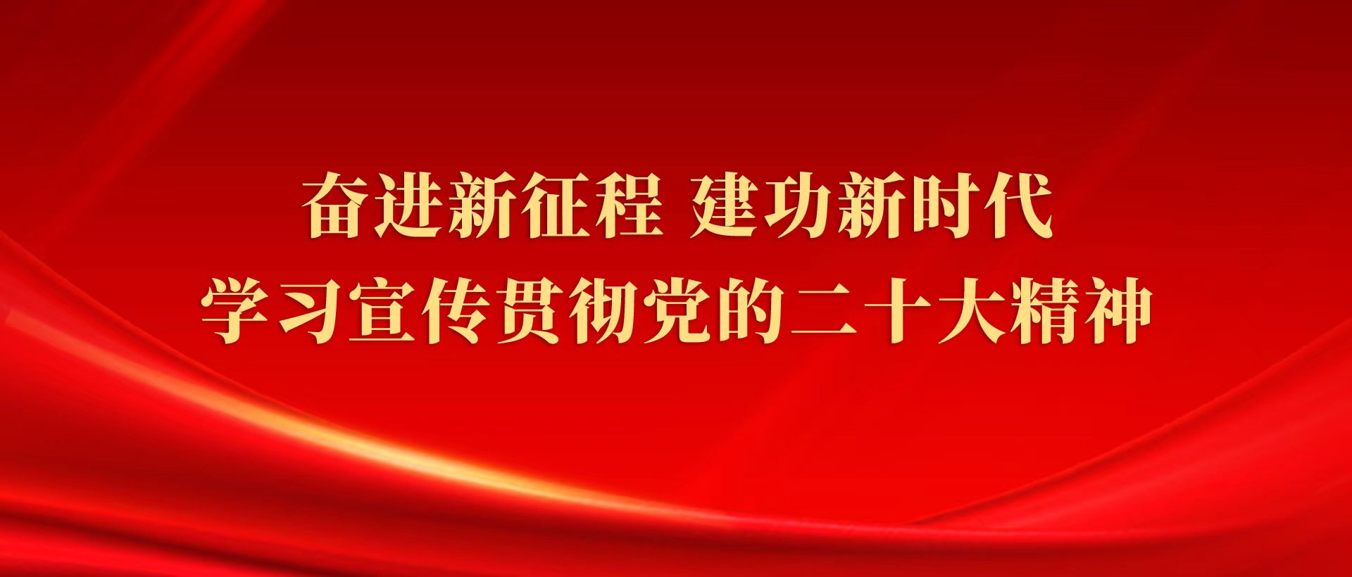 招生电话