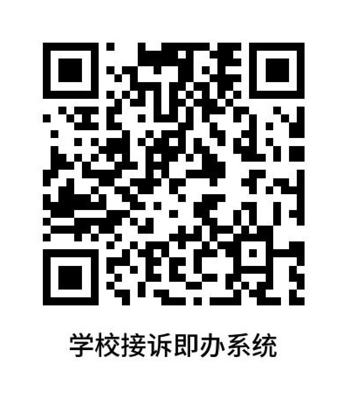 山东省淄博市周村区鲁泰大道6666号