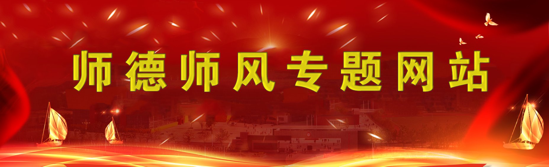 hth官网入口官方网站入口说明