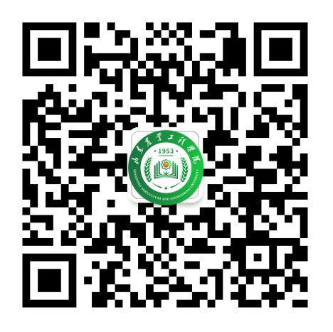 山东省济南市历城区农干院路866号 