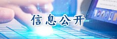 hth官网入口
